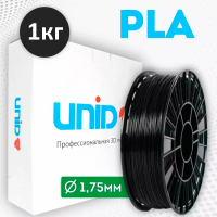 Пластик PLA 1кг черный UNID Пластик PLA 1кг черный UNID