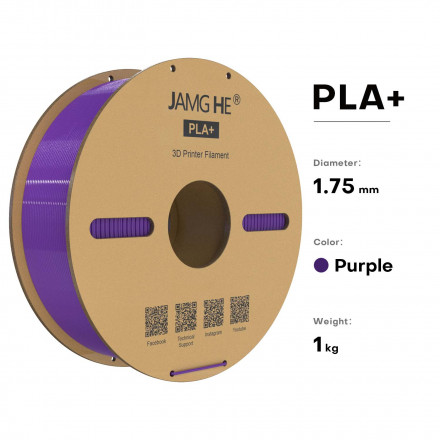 Пластик PLA+ 1кг фиолетовый Jamg He