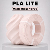 Пластик PLA lite 1кг бежевый матовый BambuLab (16700) без катушки Пластик PLA lite 1кг бежевый матовый BambuLab (16700) без катушки